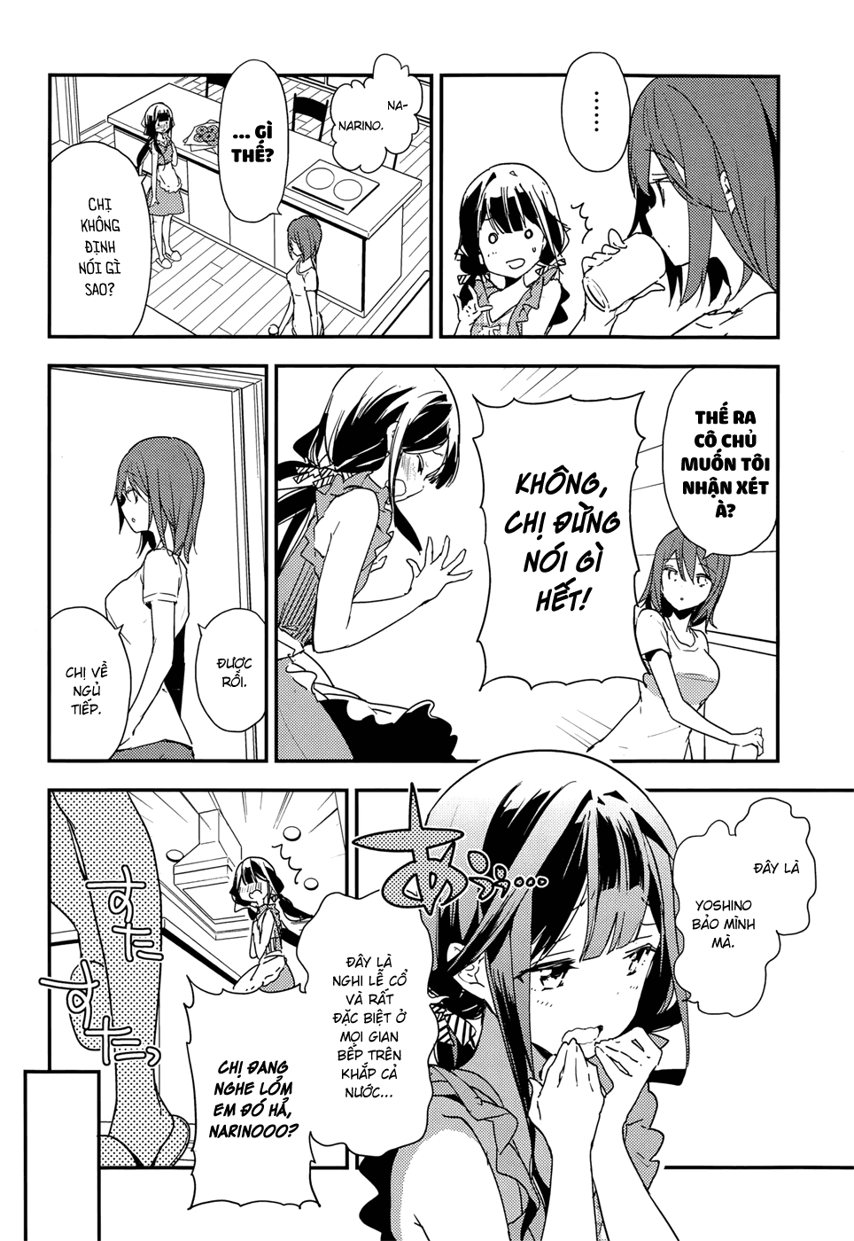 Masamune-Kun No Revenge Chapter 20.3 - 12