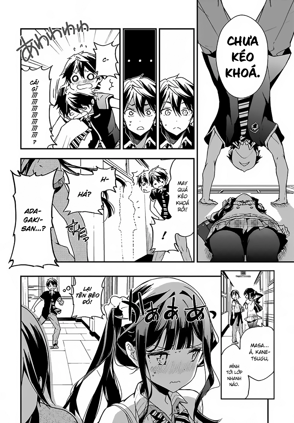 Masamune-Kun No Revenge Chapter 21 - 5