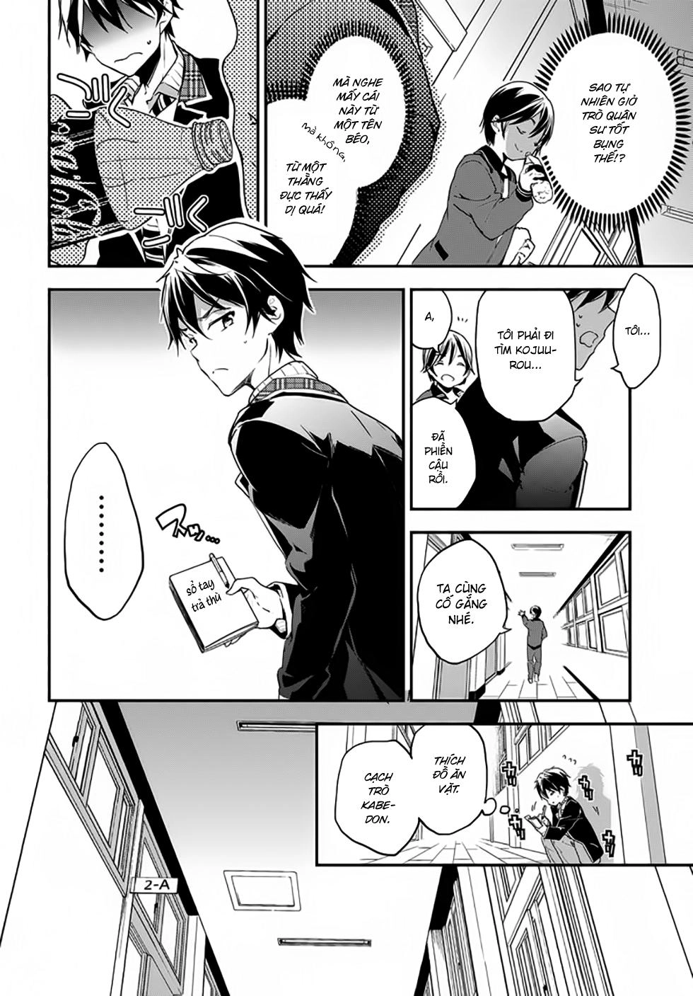 Masamune-Kun No Revenge Chapter 22 - 8