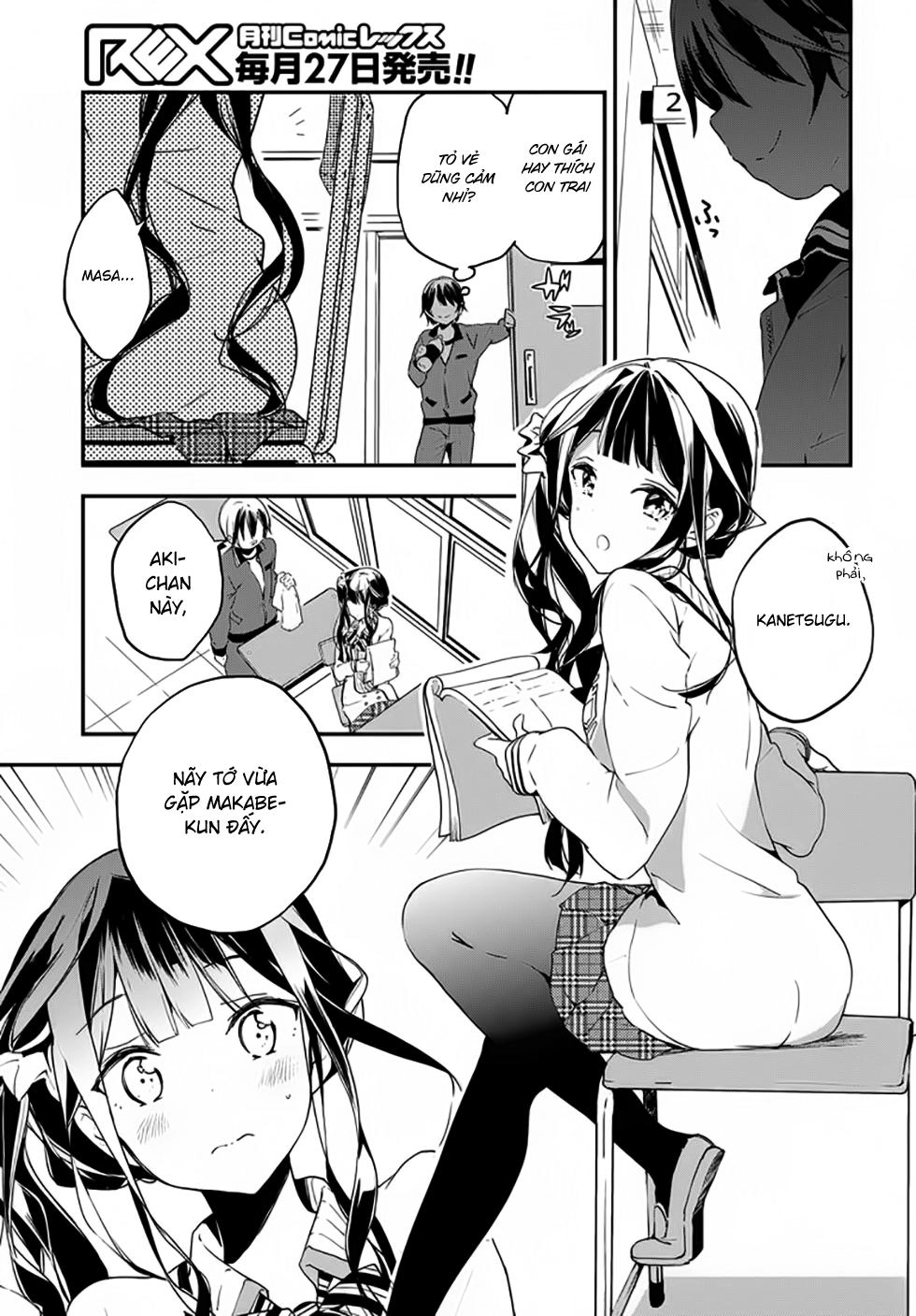Masamune-Kun No Revenge Chapter 22 - 9