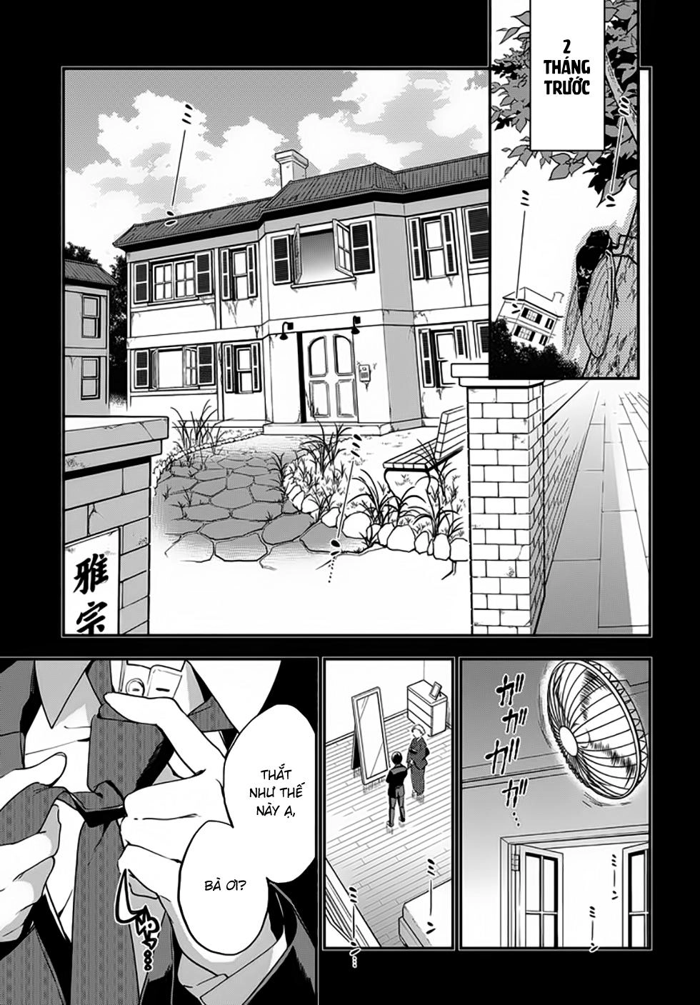 Masamune-Kun No Revenge Chapter 22 - 11