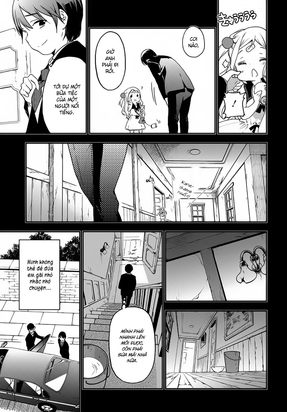 Masamune-Kun No Revenge Chapter 22 - 15