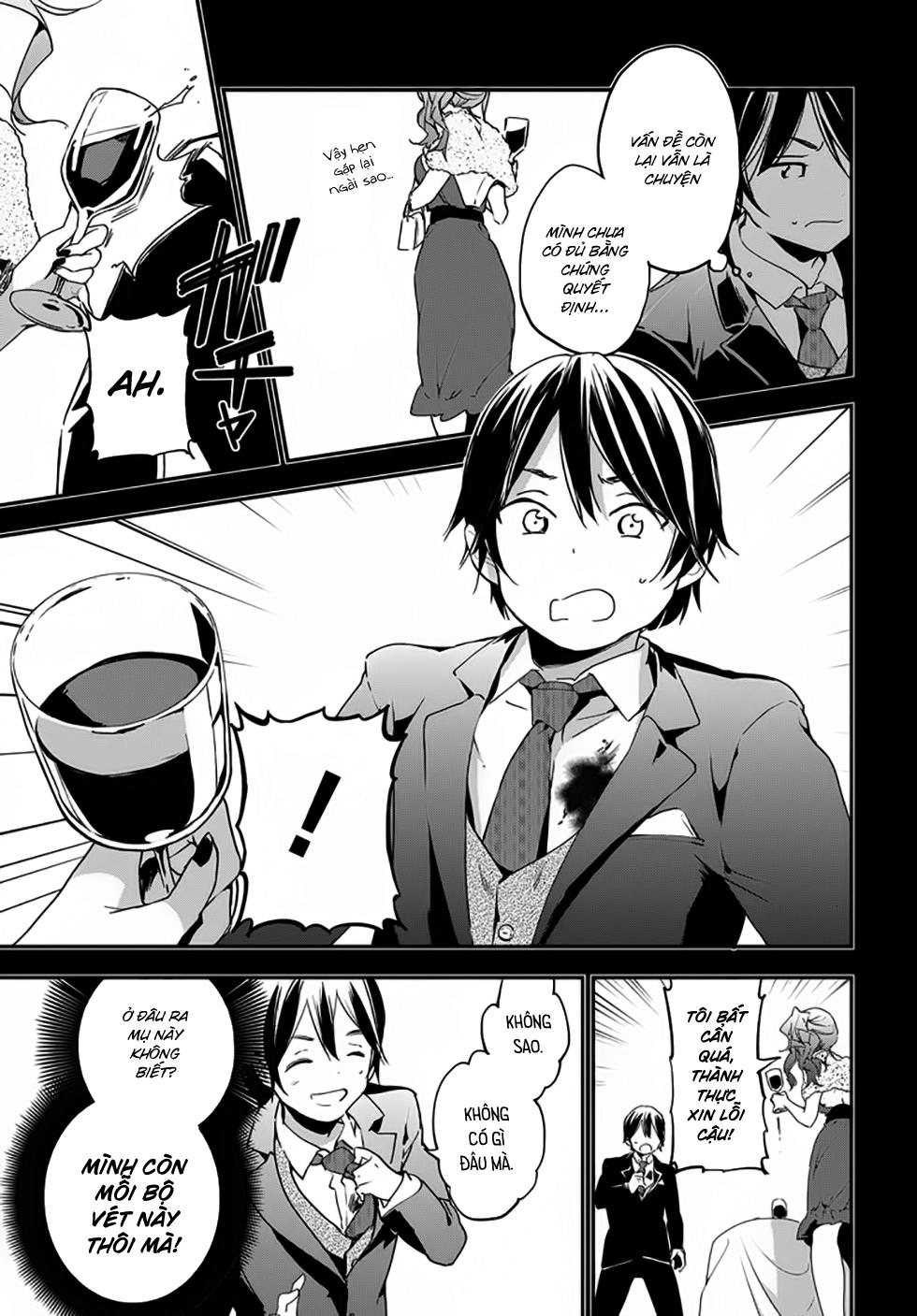 Masamune-Kun No Revenge Chapter 22 - 17