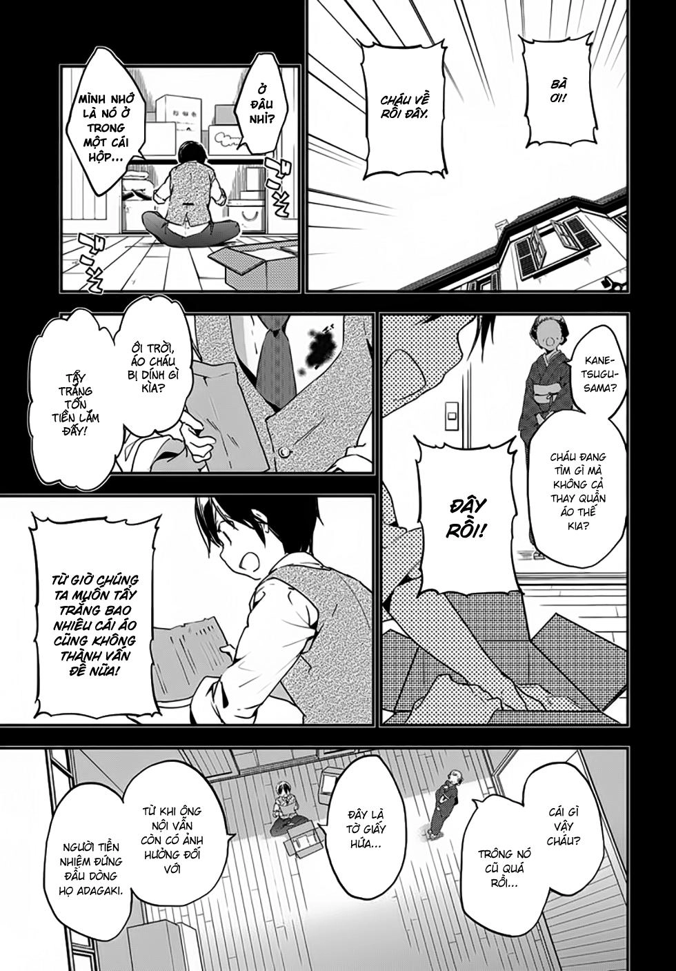 Masamune-Kun No Revenge Chapter 22 - 21