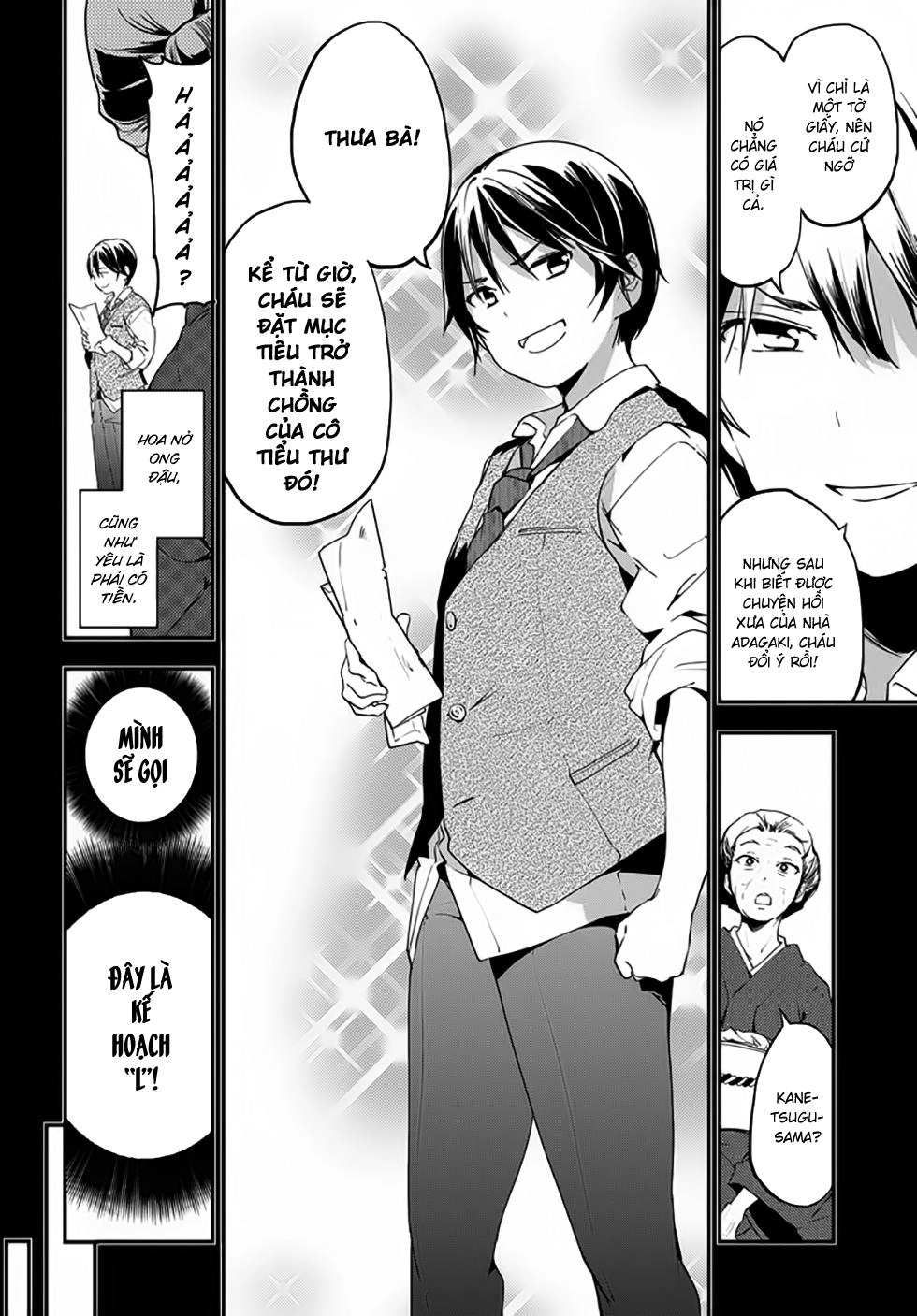 Masamune-Kun No Revenge Chapter 22 - 22