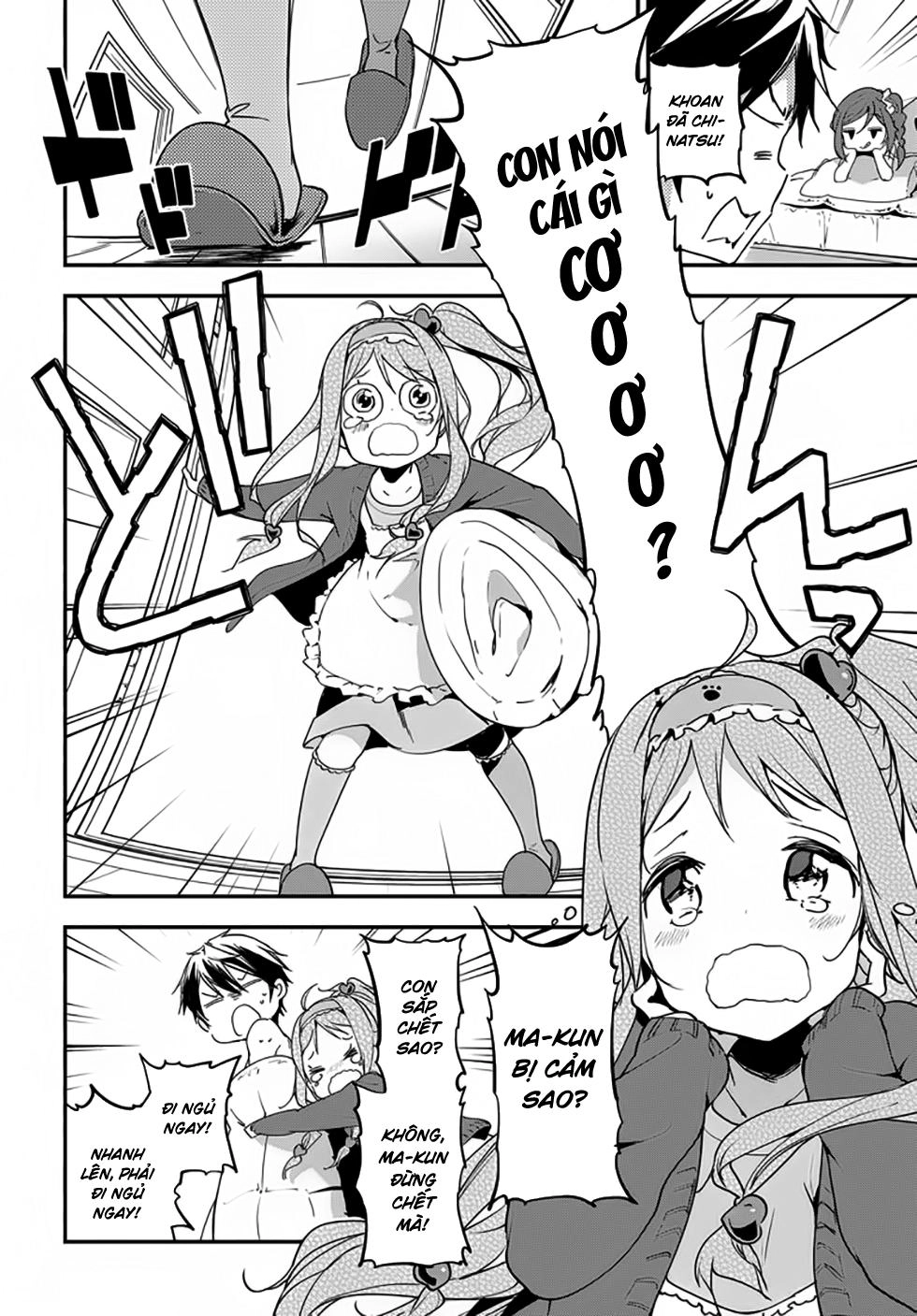 Masamune-Kun No Revenge Chapter 22 - 28