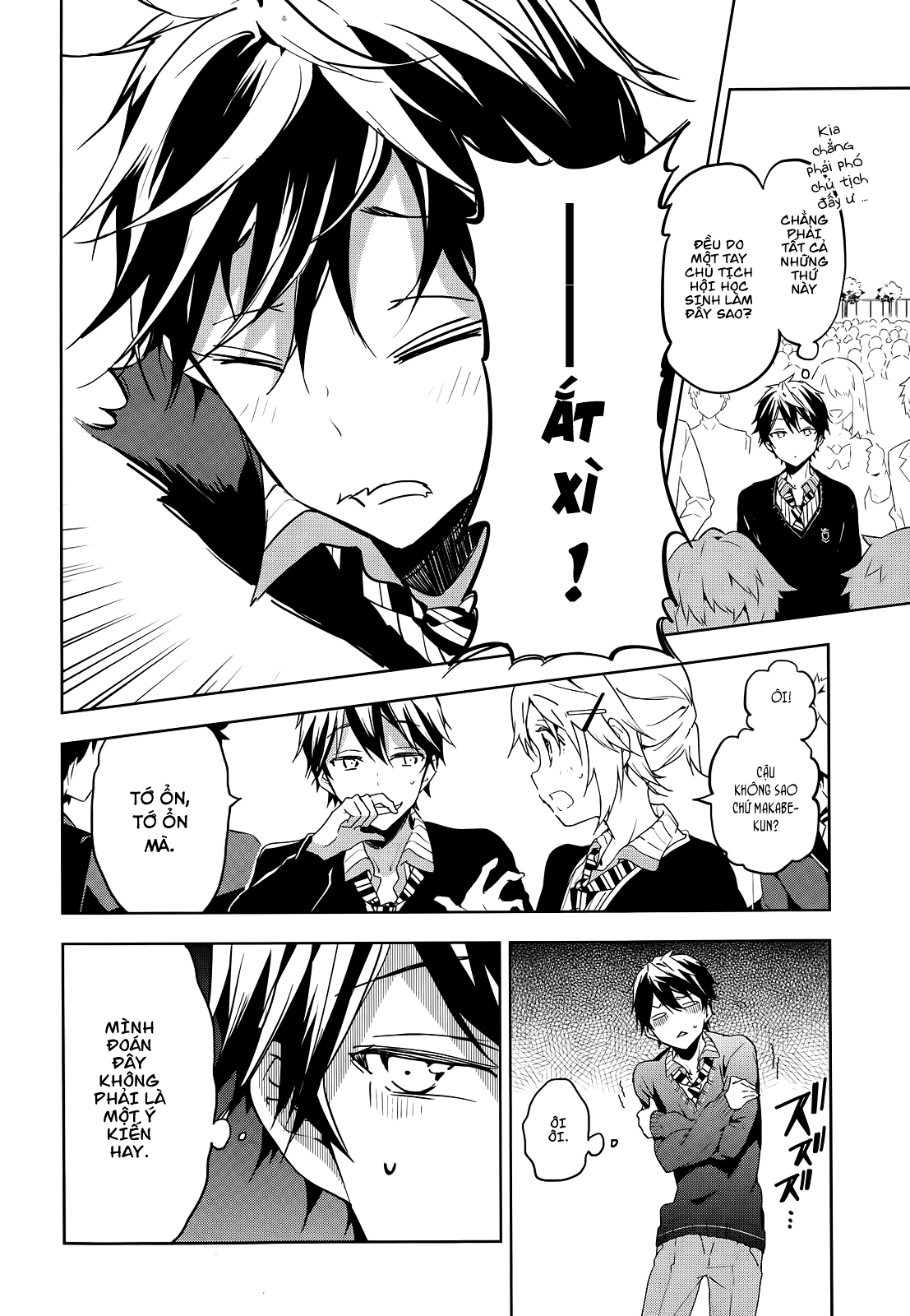 Masamune-Kun No Revenge Chapter 23 - 5