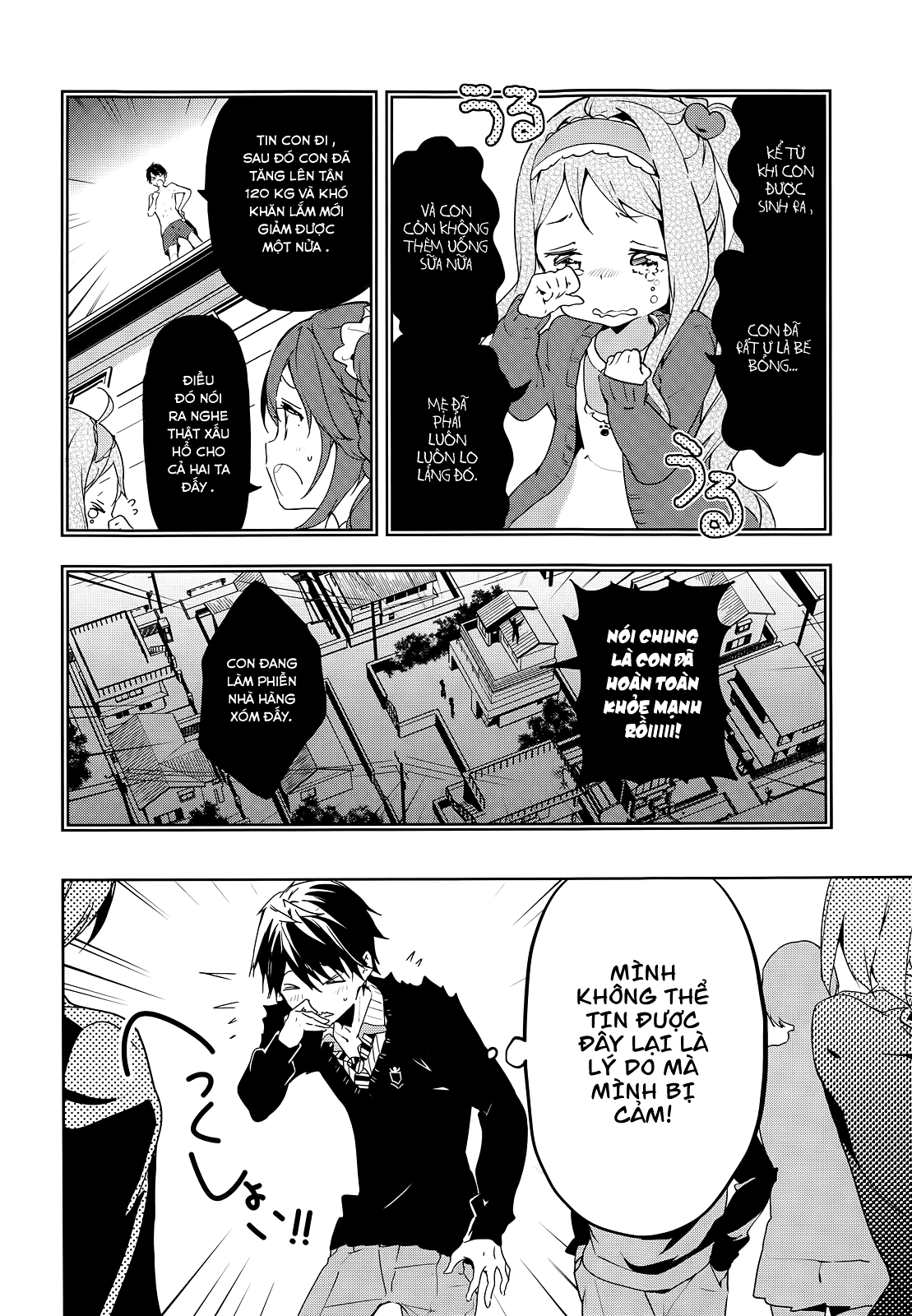 Masamune-Kun No Revenge Chapter 23 - 7