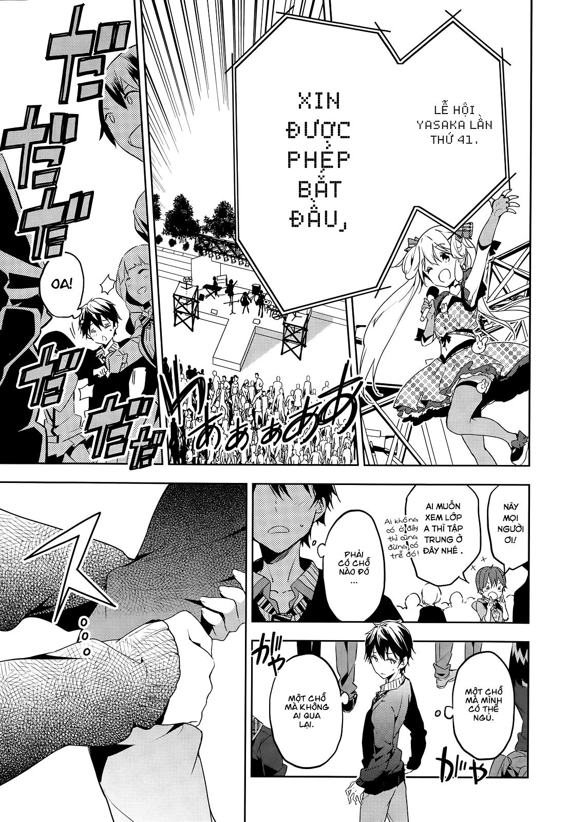 Masamune-Kun No Revenge Chapter 23 - 10