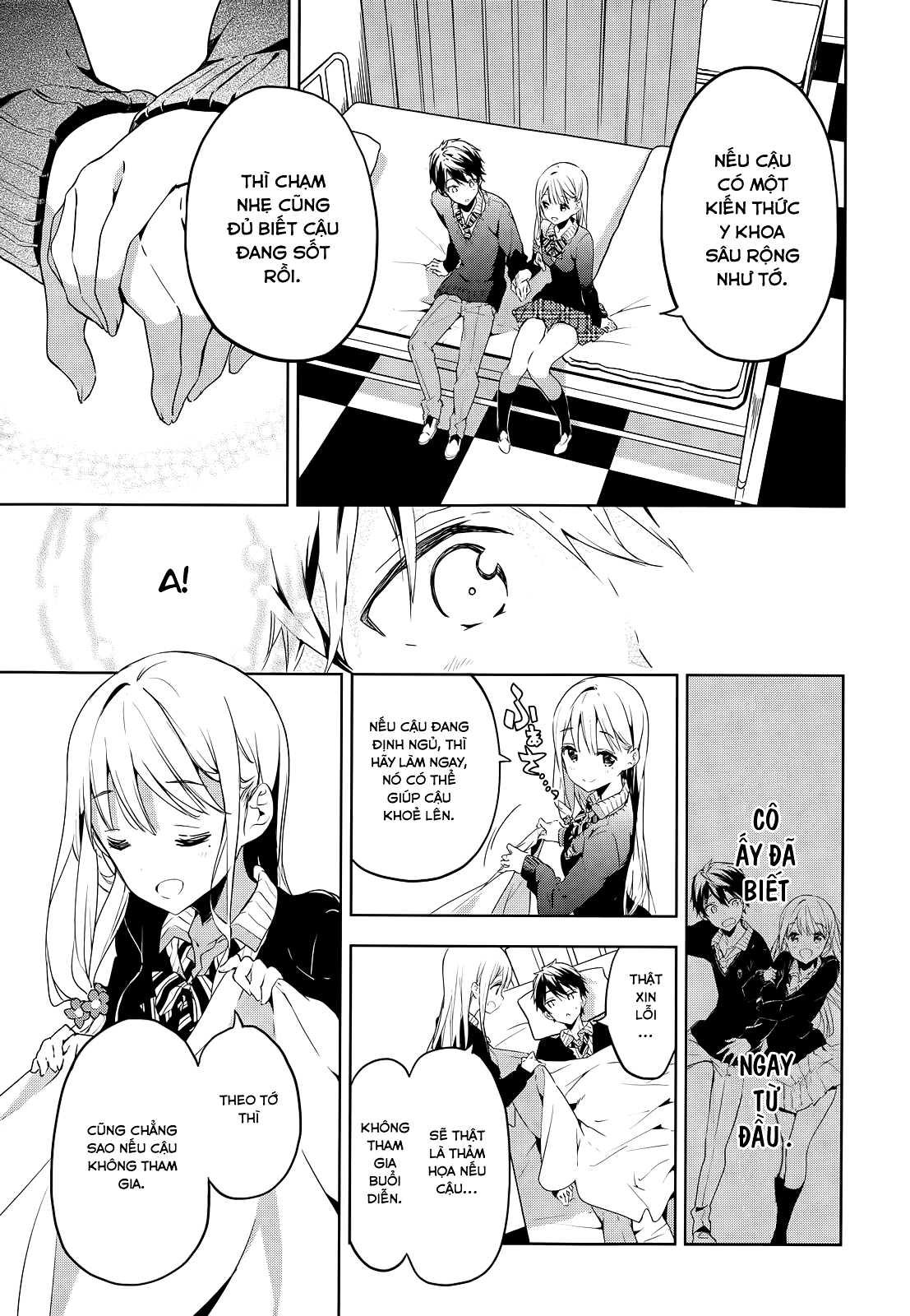 Masamune-Kun No Revenge Chapter 23 - 14