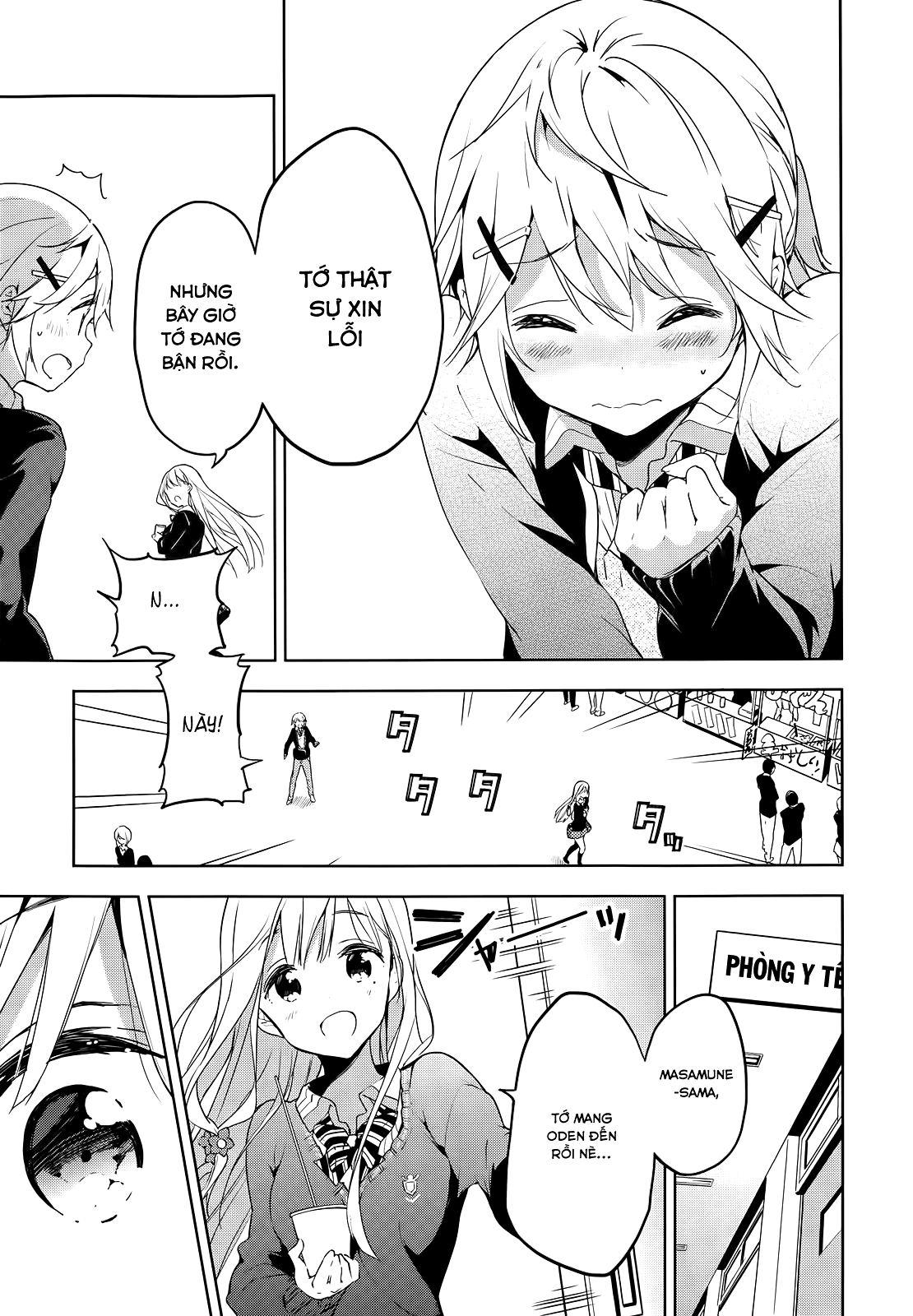 Masamune-Kun No Revenge Chapter 23 - 18