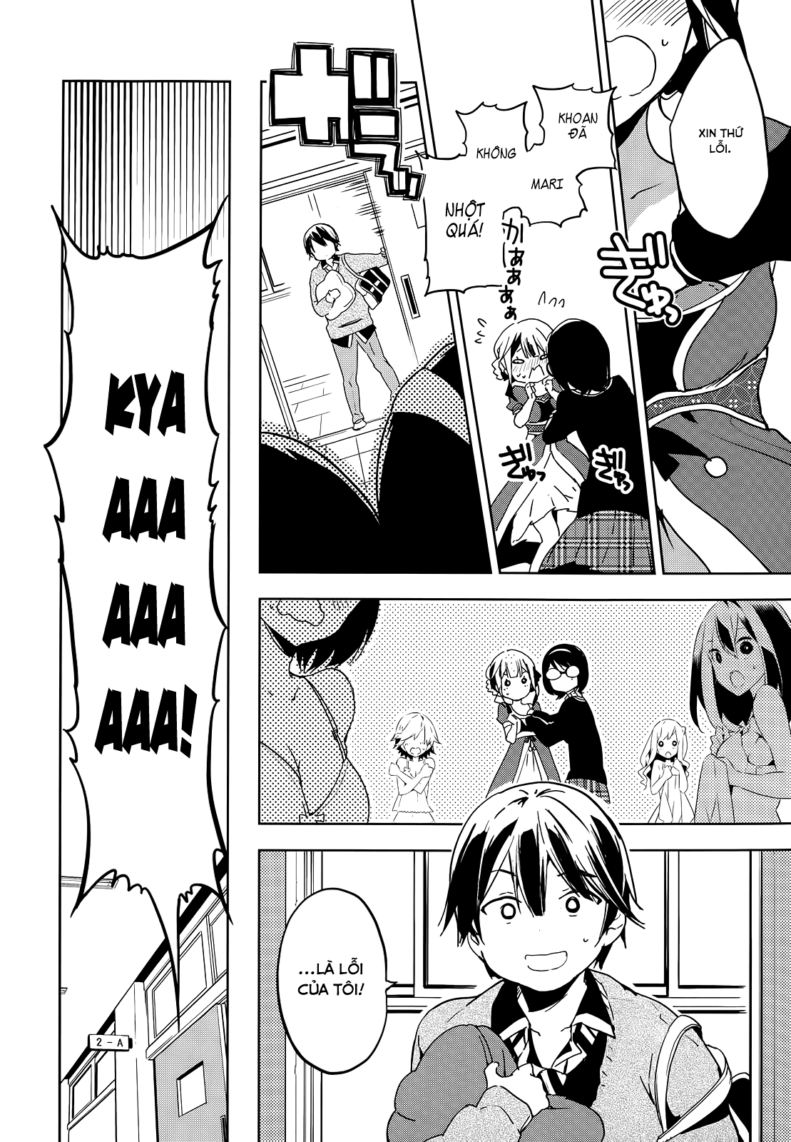 Masamune-Kun No Revenge Chapter 23 - 21