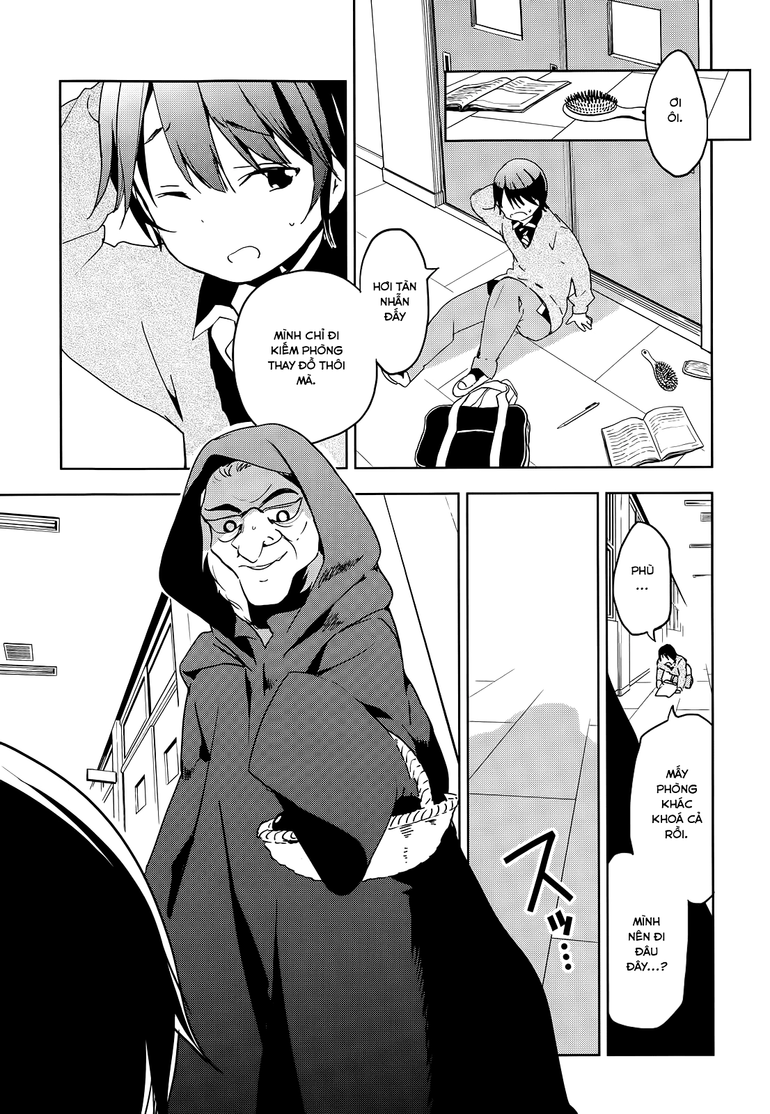 Masamune-Kun No Revenge Chapter 23 - 22