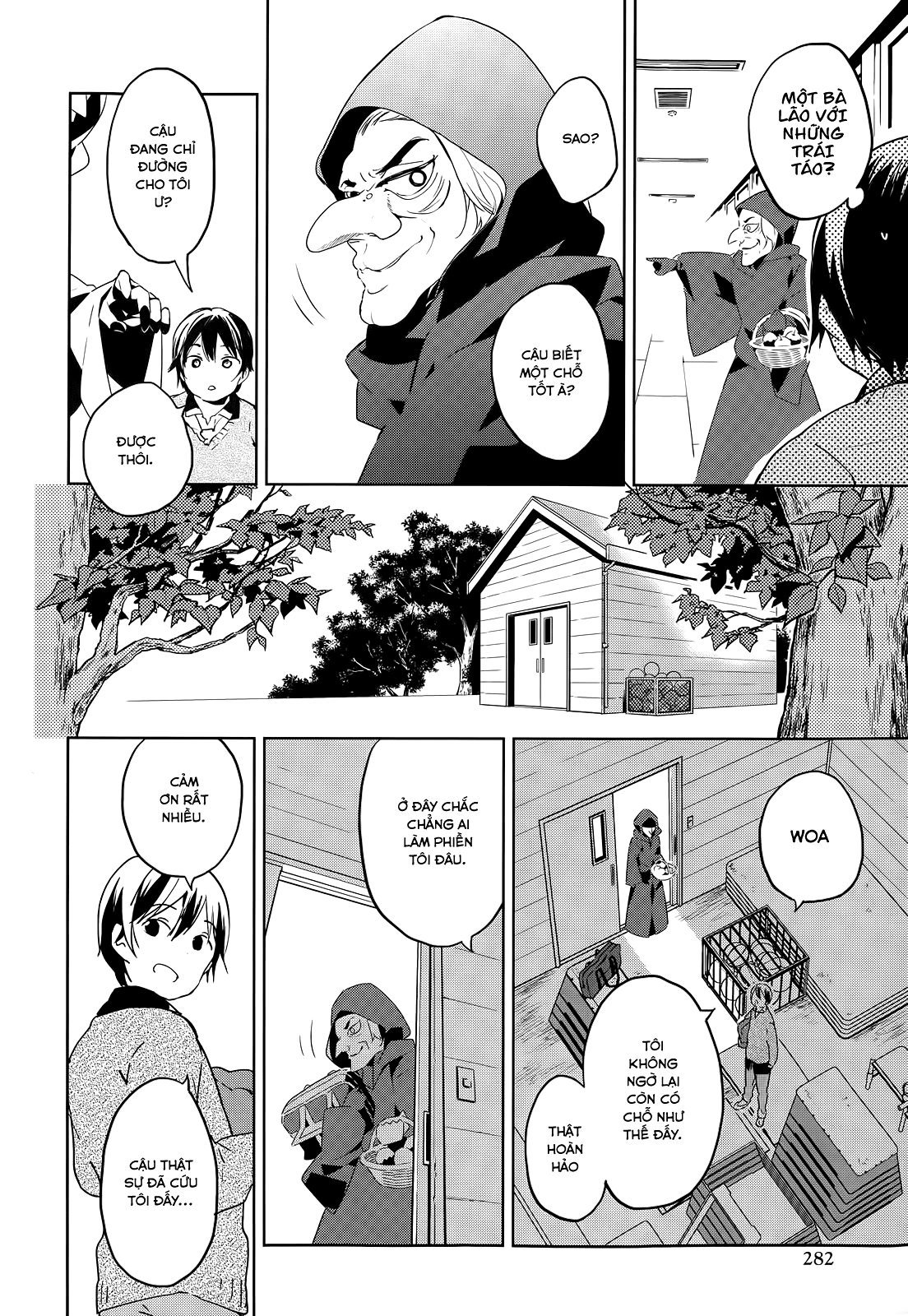 Masamune-Kun No Revenge Chapter 23 - 23