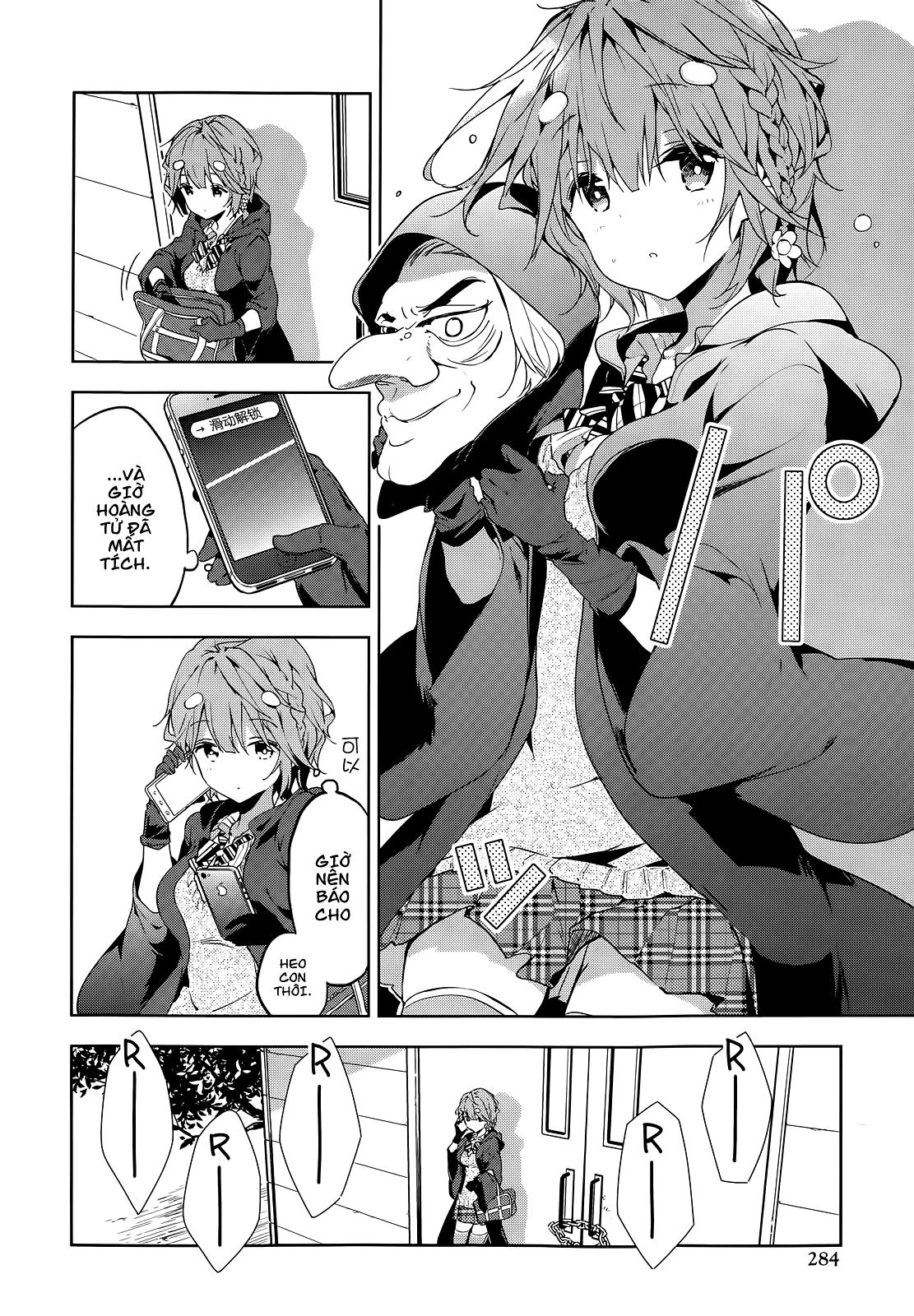 Masamune-Kun No Revenge Chapter 23 - 25