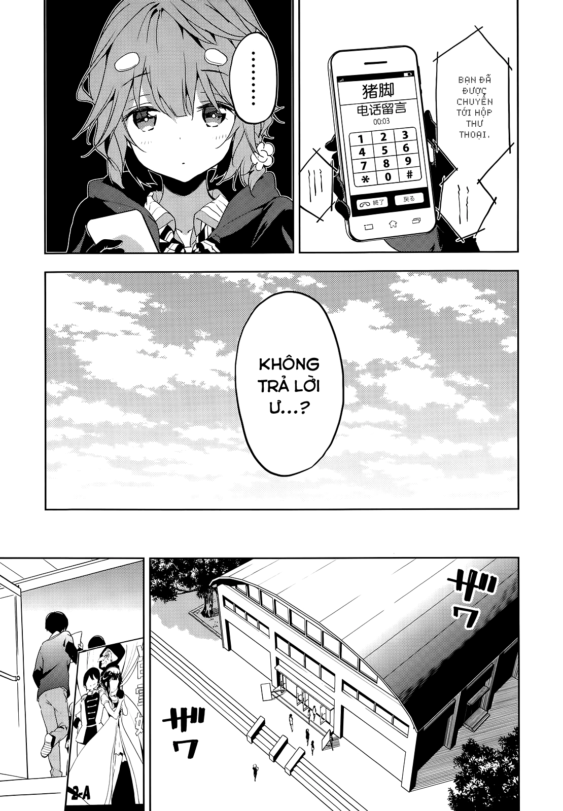 Masamune-Kun No Revenge Chapter 23 - 26