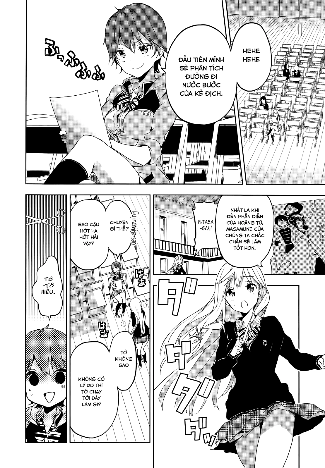 Masamune-Kun No Revenge Chapter 23 - 27