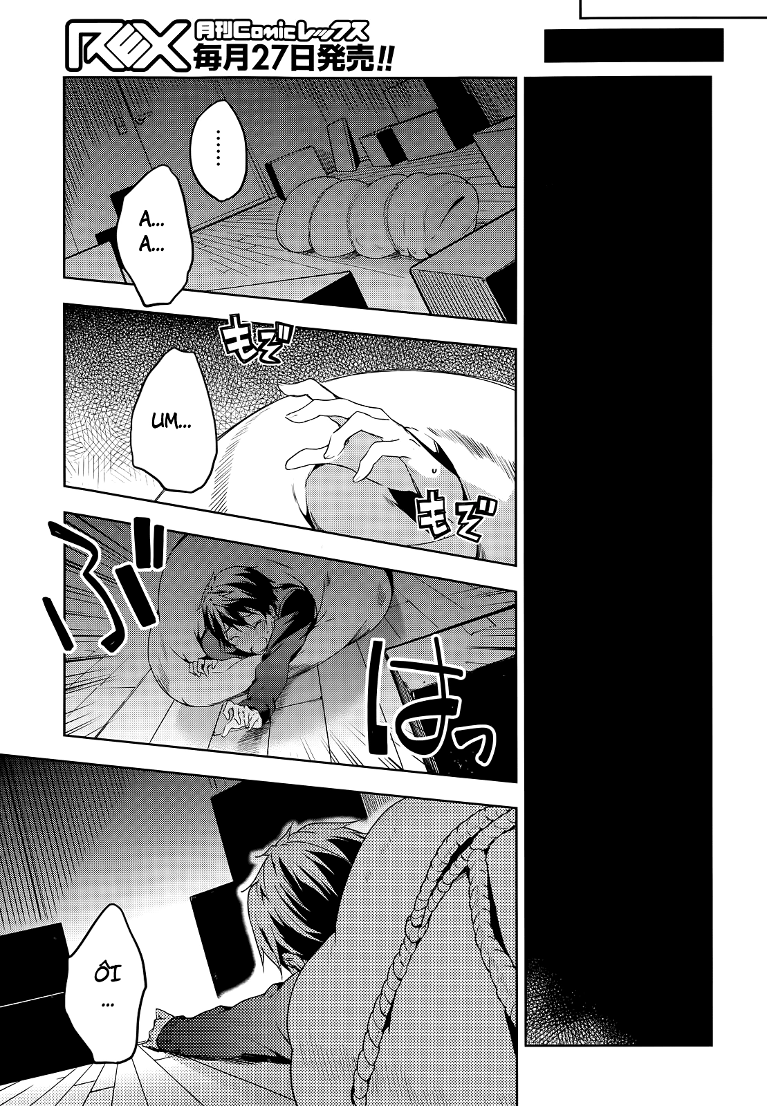 Masamune-Kun No Revenge Chapter 23 - 30