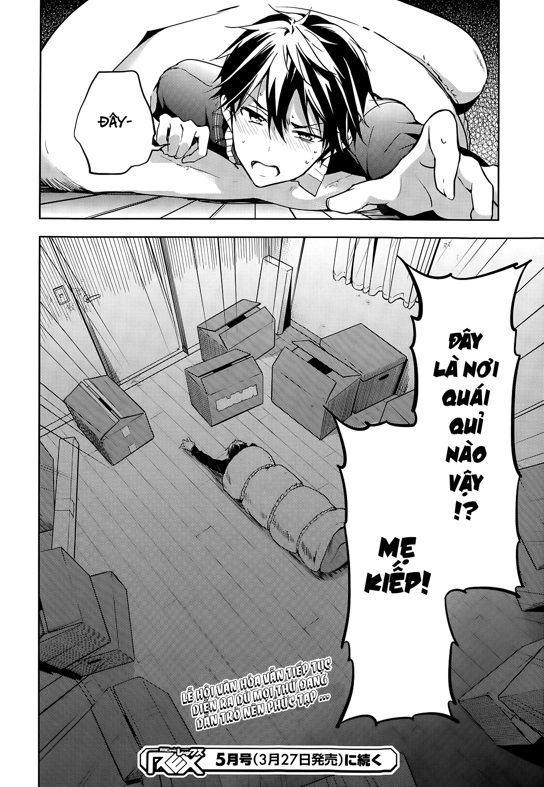 Masamune-Kun No Revenge Chapter 23 - 31