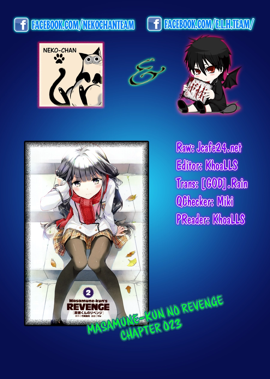 Masamune-Kun No Revenge Chapter 23 - 33