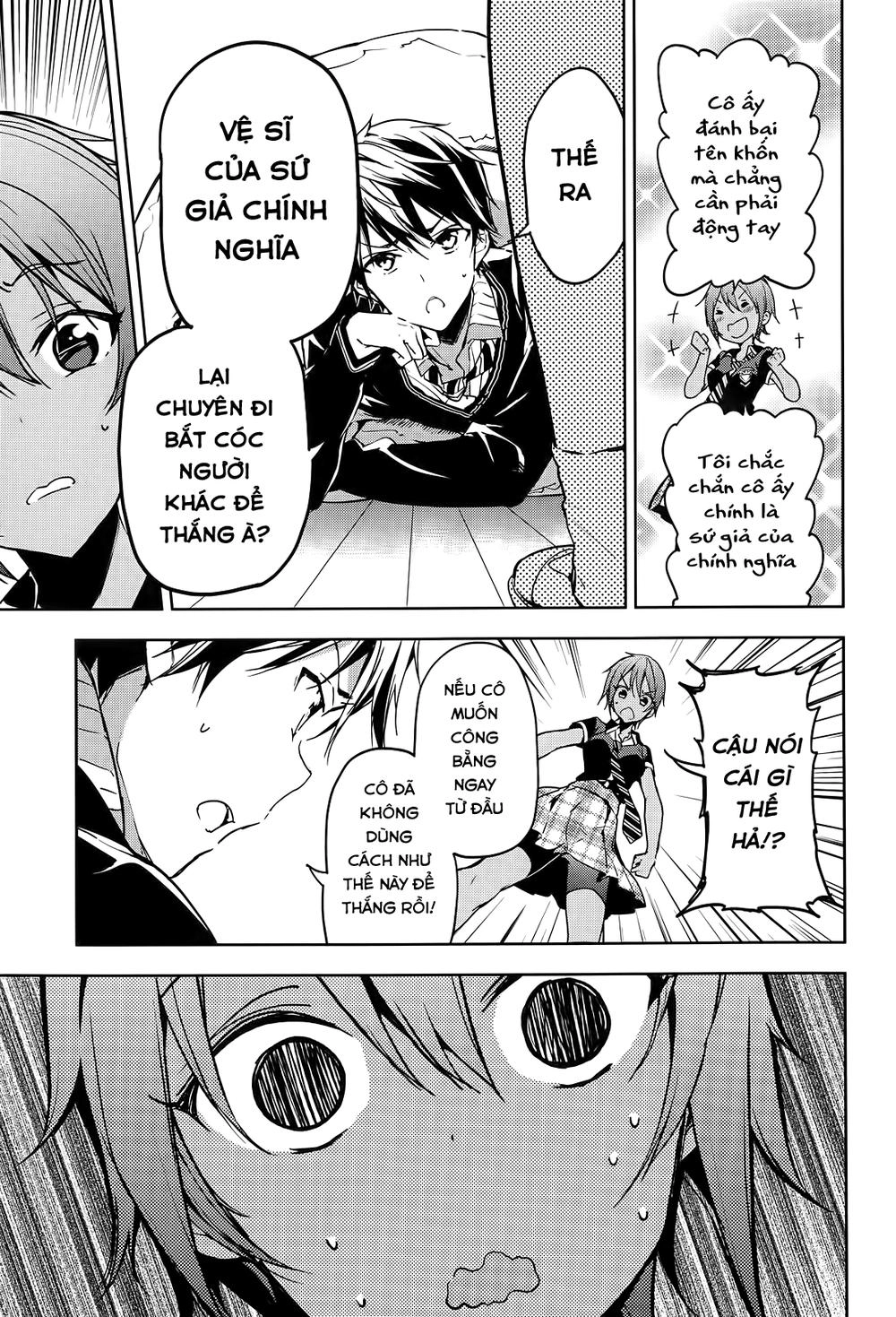 Masamune-Kun No Revenge Chapter 25 - 9