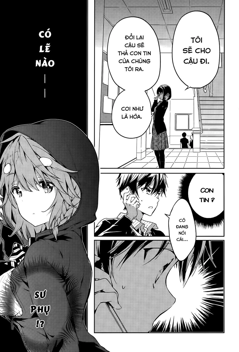 Masamune-Kun No Revenge Chapter 25 - 13