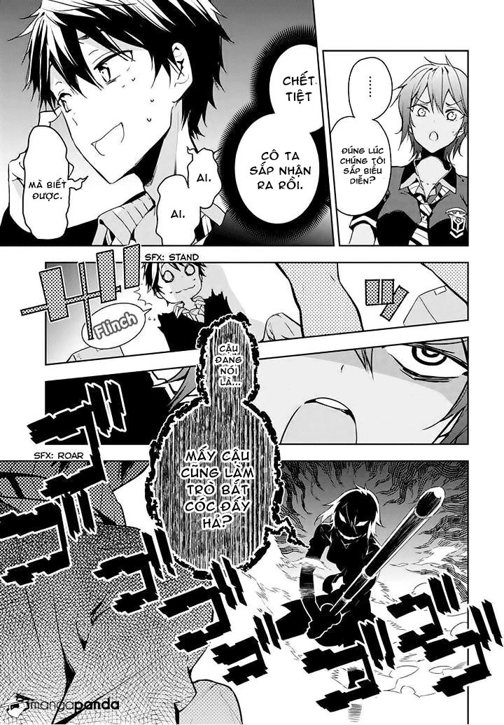 Masamune-Kun No Revenge Chapter 26 - 10