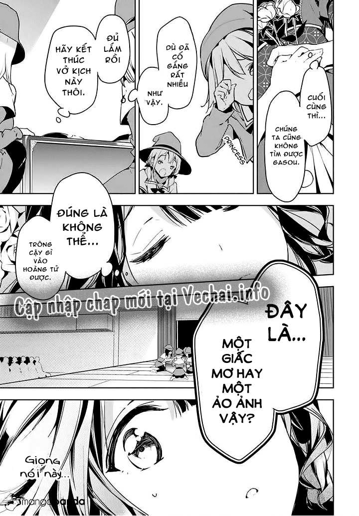 Masamune-Kun No Revenge Chapter 26 - 30