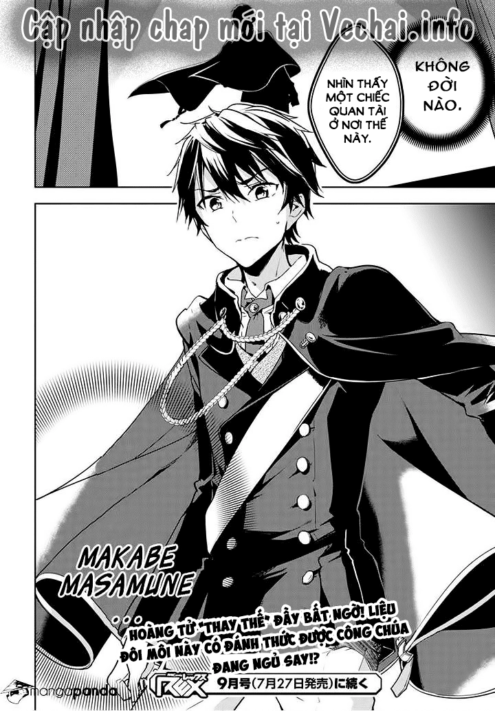 Masamune-Kun No Revenge Chapter 26 - 31