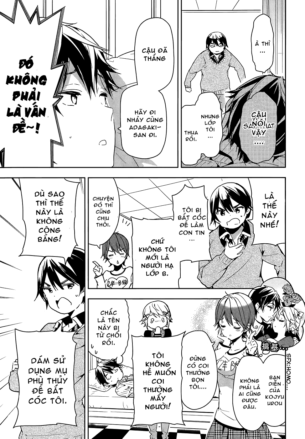 Masamune-Kun No Revenge Chapter 28 - 9