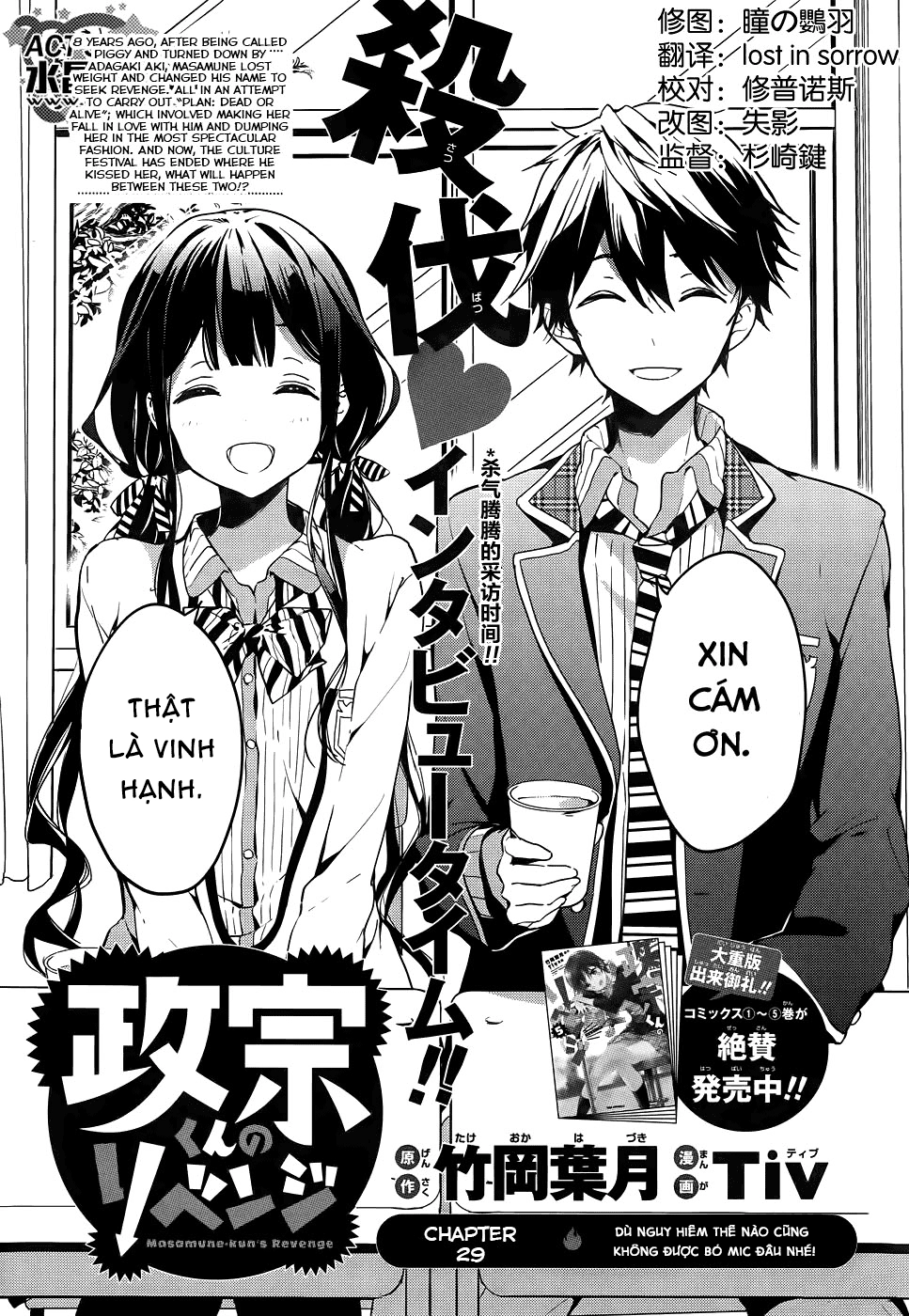 Masamune-Kun No Revenge Chapter 29 - 4