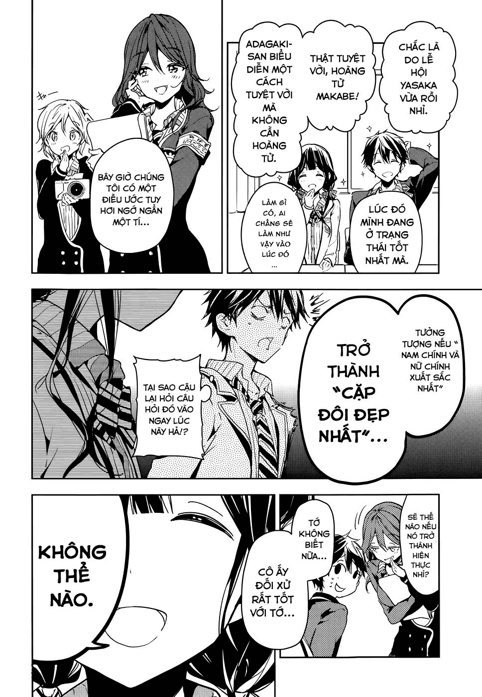 Masamune-Kun No Revenge Chapter 29 - 5