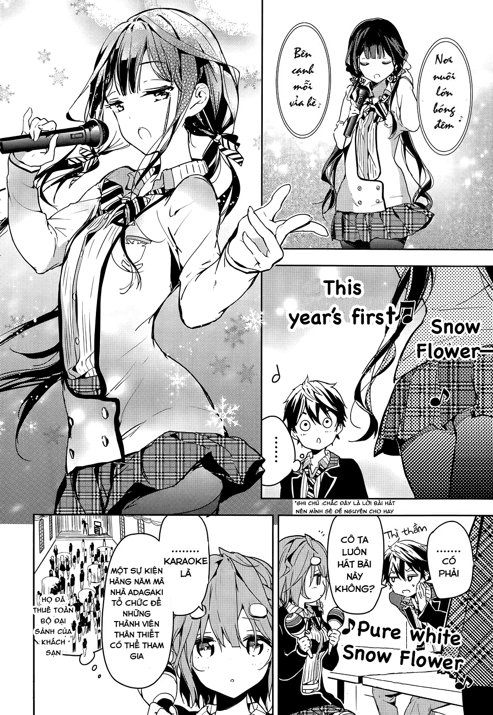 Masamune-Kun No Revenge Chapter 29 - 19