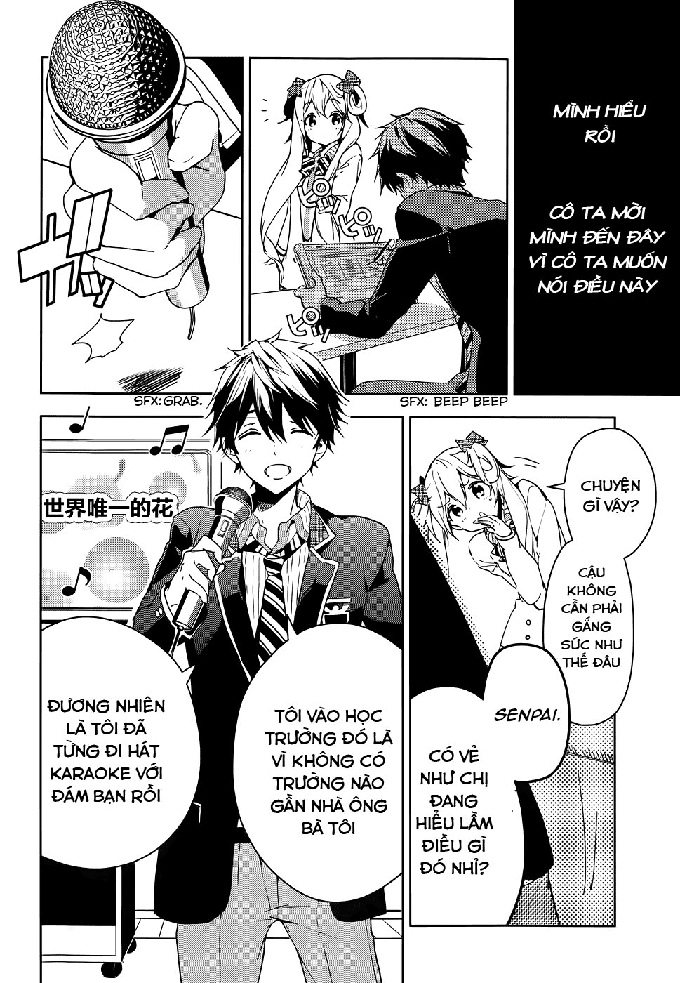 Masamune-Kun No Revenge Chapter 29 - 31