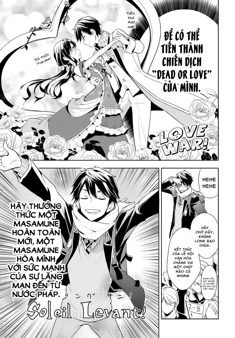 Masamune-Kun No Revenge Chapter 30 - 9