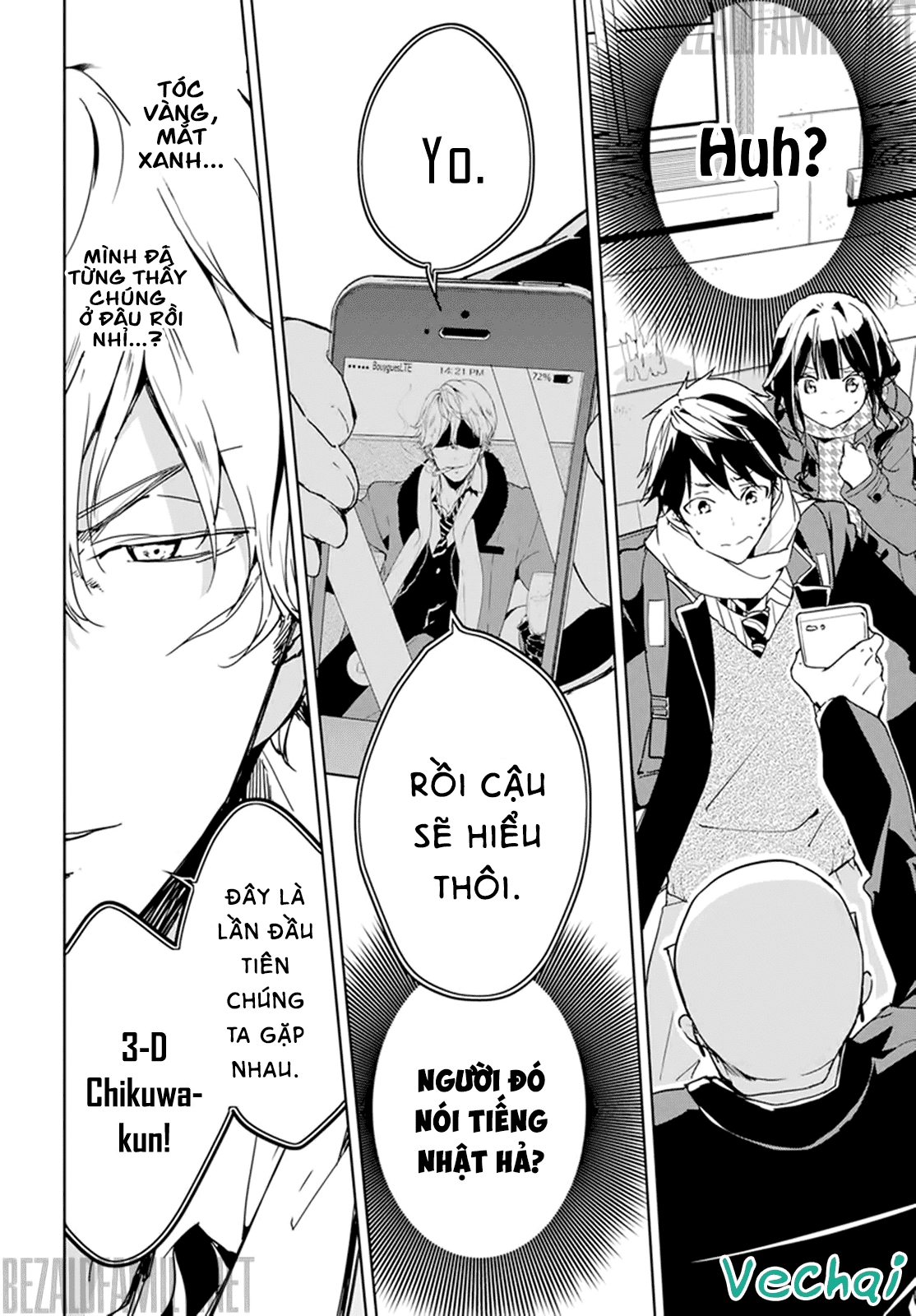 Masamune-Kun No Revenge Chapter 31 - 18