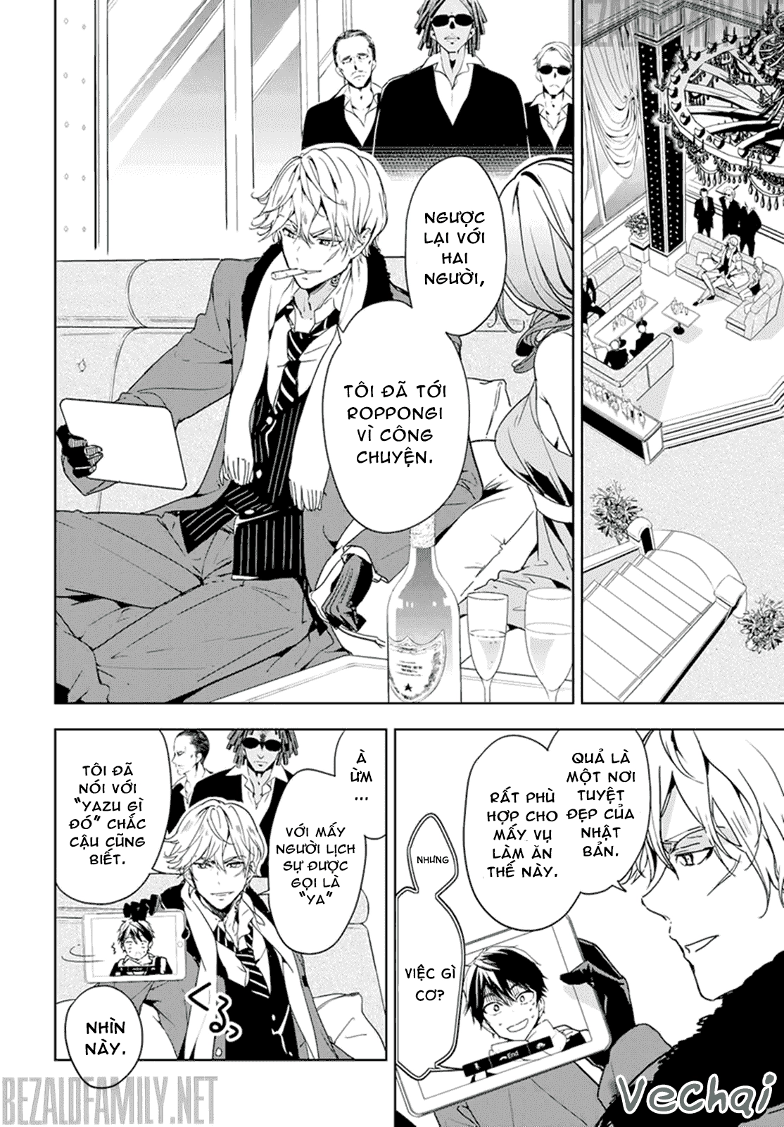 Masamune-Kun No Revenge Chapter 31 - 20