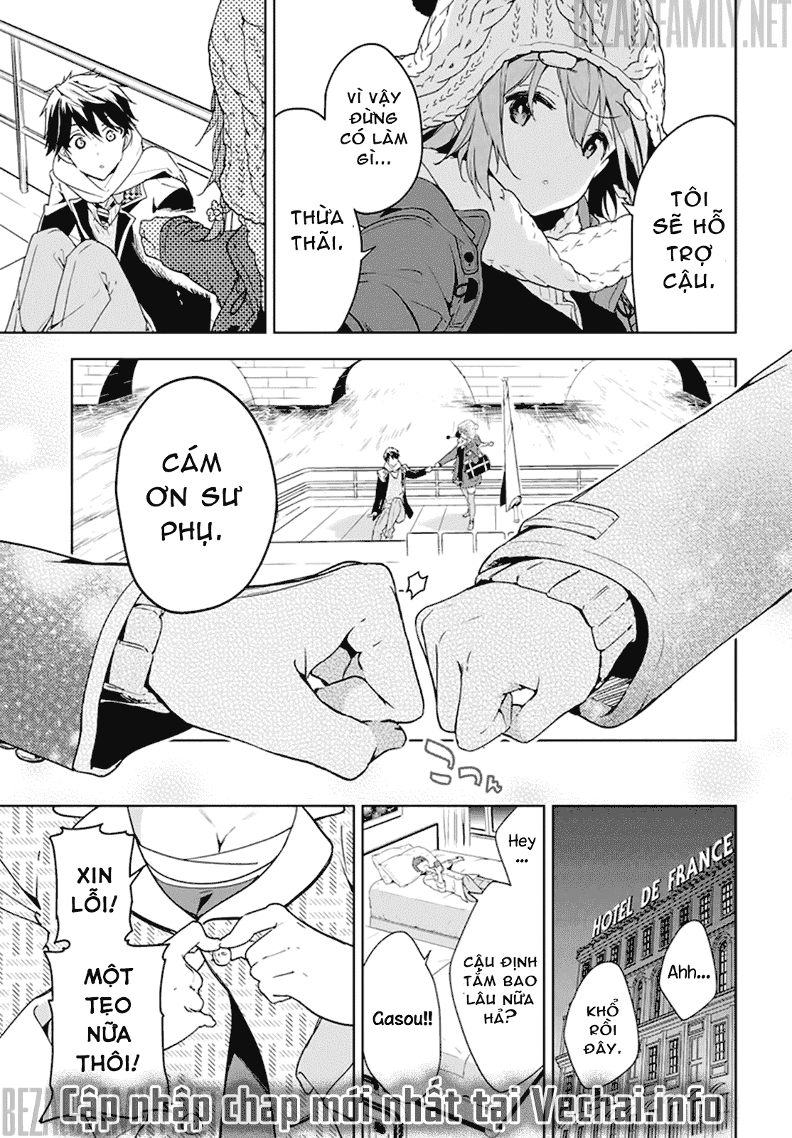 Masamune-Kun No Revenge Chapter 31 - 31