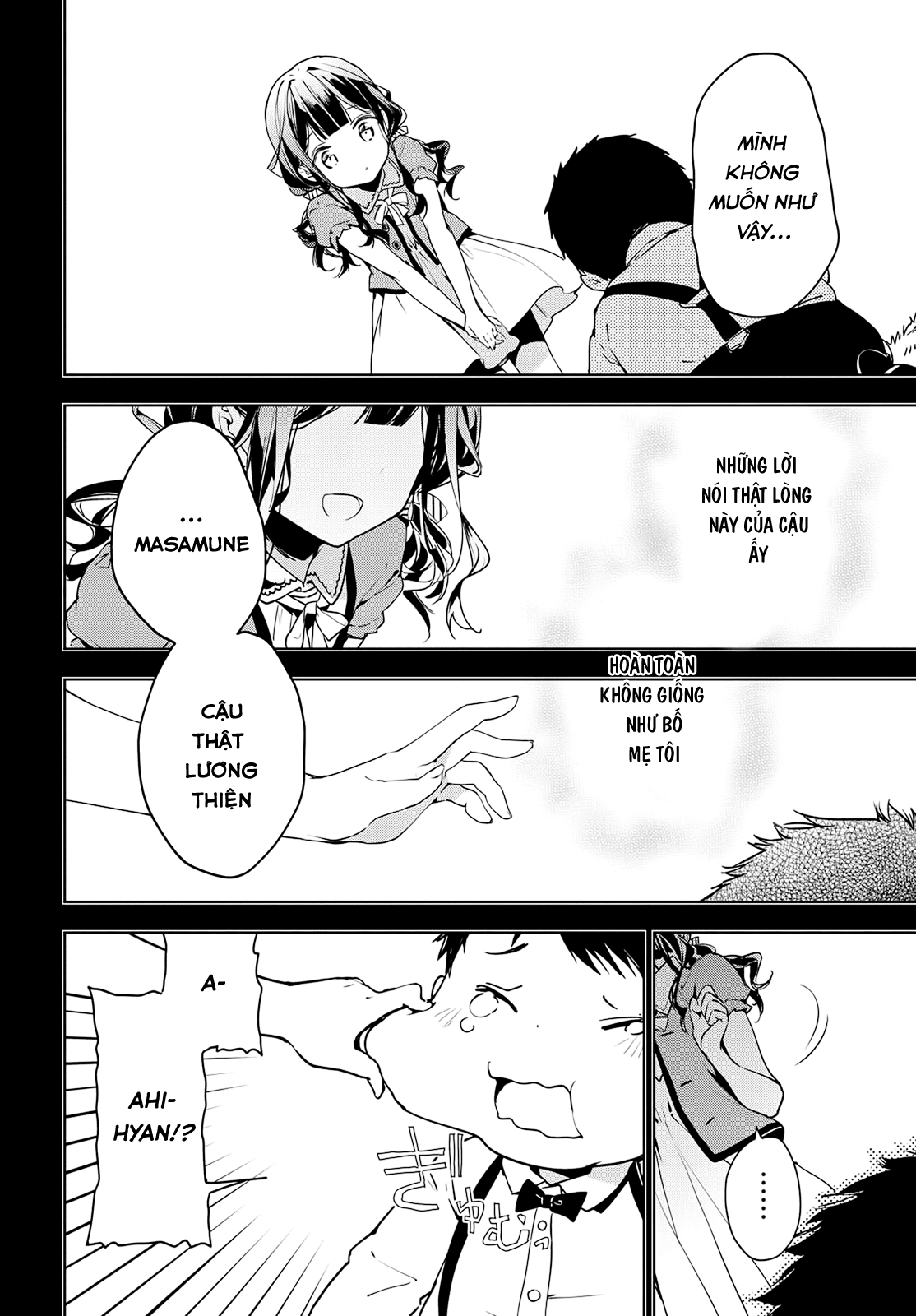 Masamune-Kun No Revenge Chapter 34 - 16