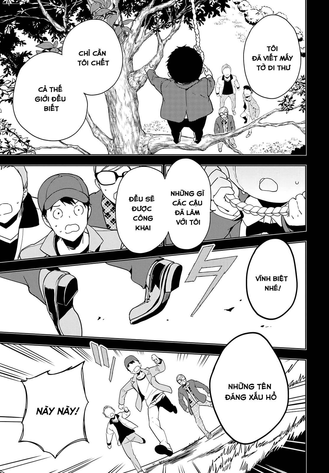 Masamune-Kun No Revenge Chapter 34 - 23