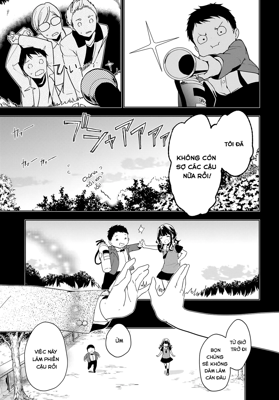 Masamune-Kun No Revenge Chapter 34 - 25