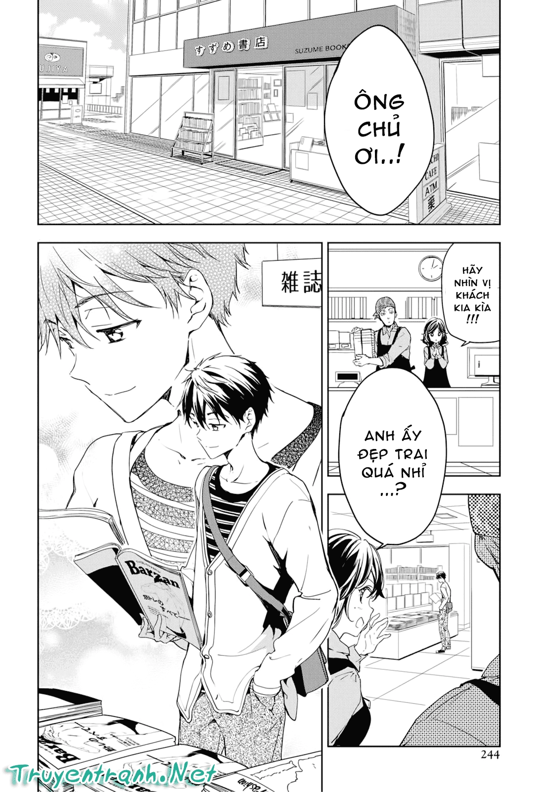 Masamune-Kun No Revenge Chapter 34.5 - 3