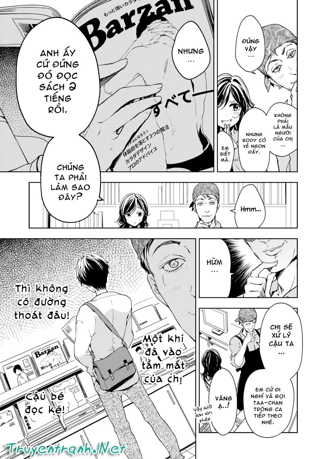 Masamune-Kun No Revenge Chapter 34.5 - 4