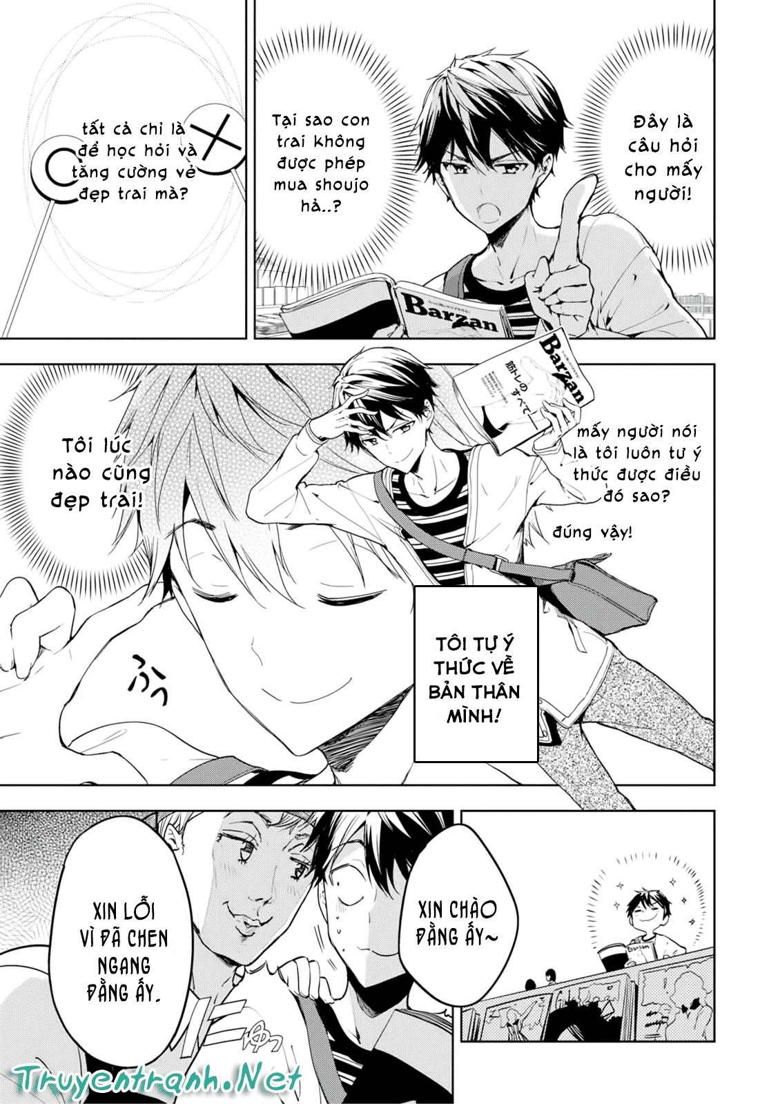 Masamune-Kun No Revenge Chapter 34.5 - 8