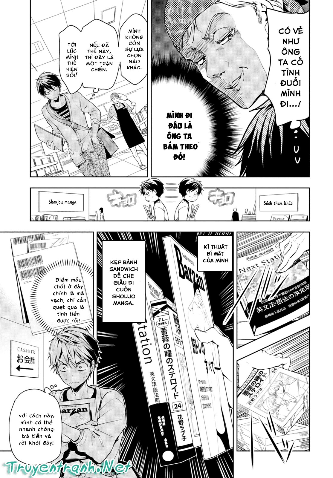 Masamune-Kun No Revenge Chapter 34.5 - 10