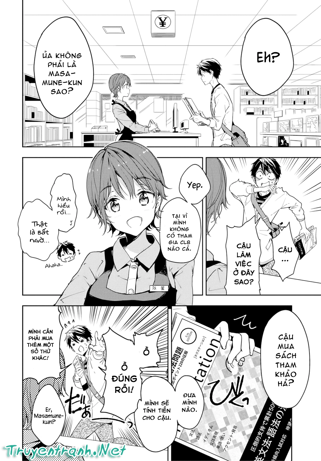 Masamune-Kun No Revenge Chapter 34.5 - 11