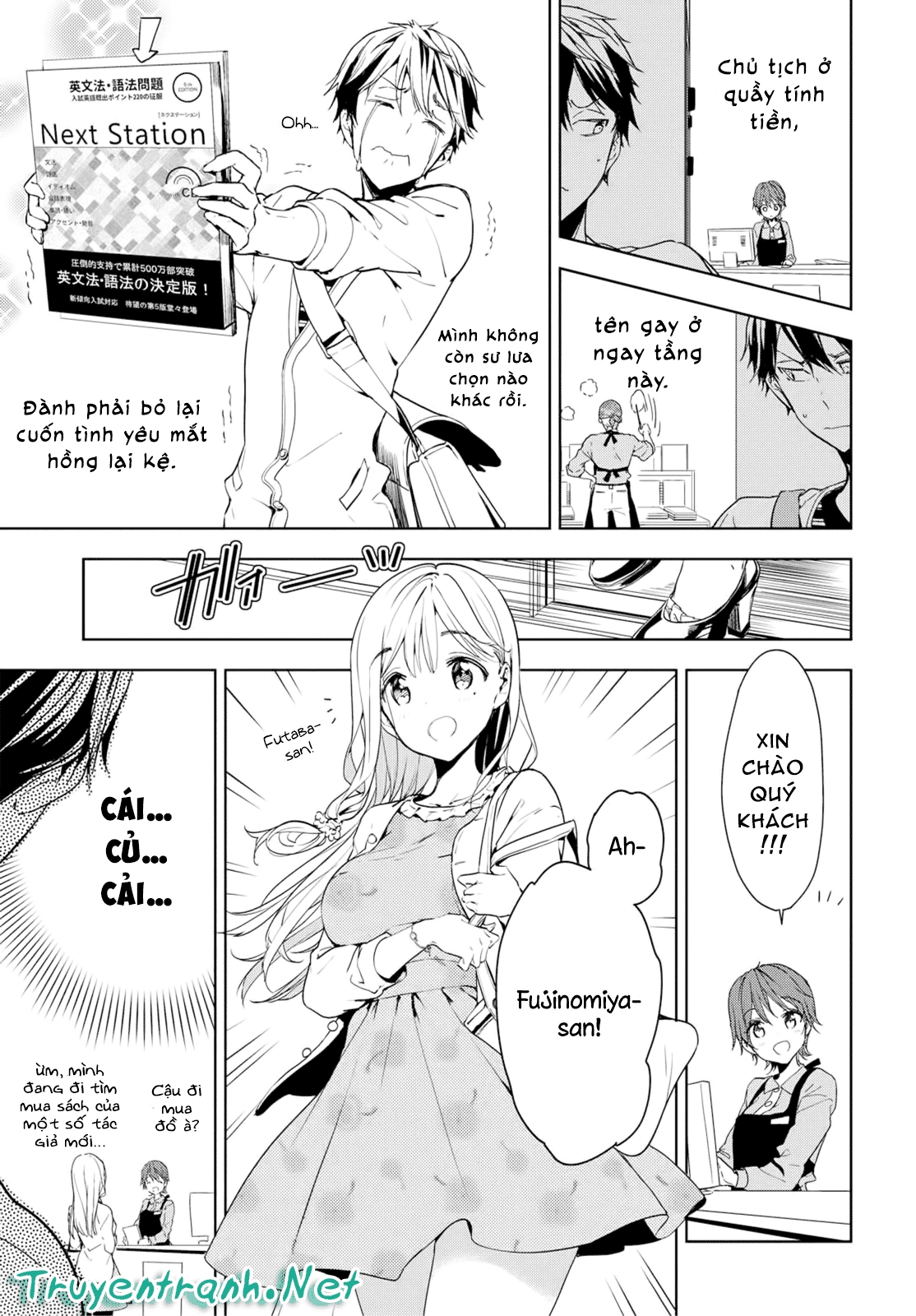 Masamune-Kun No Revenge Chapter 34.5 - 12