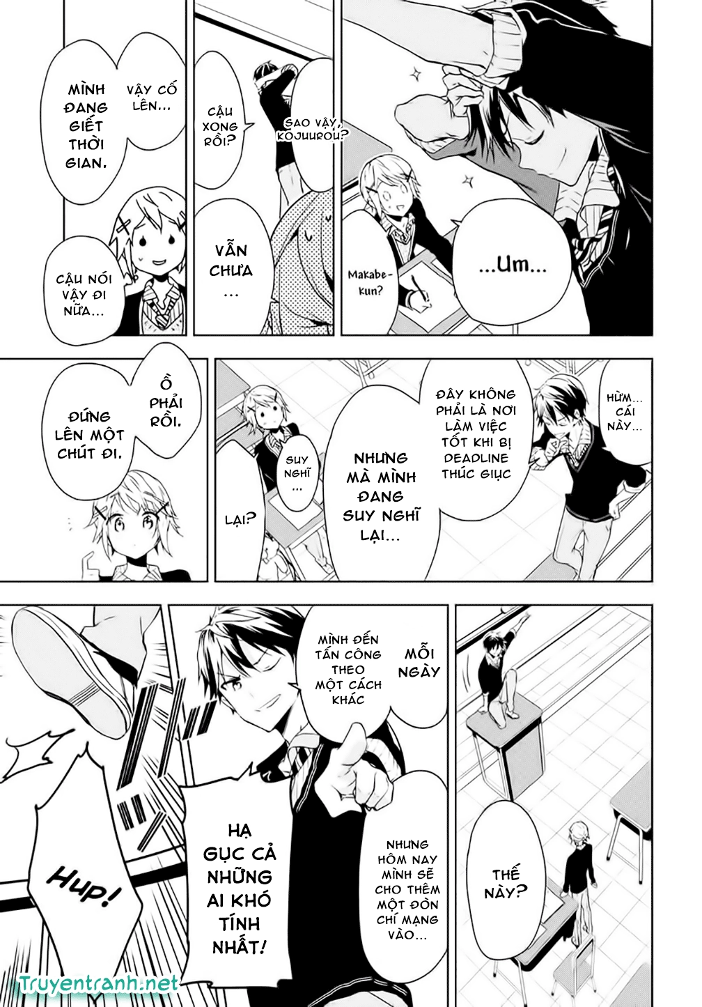 Masamune-Kun No Revenge Chapter 35.5 - 7