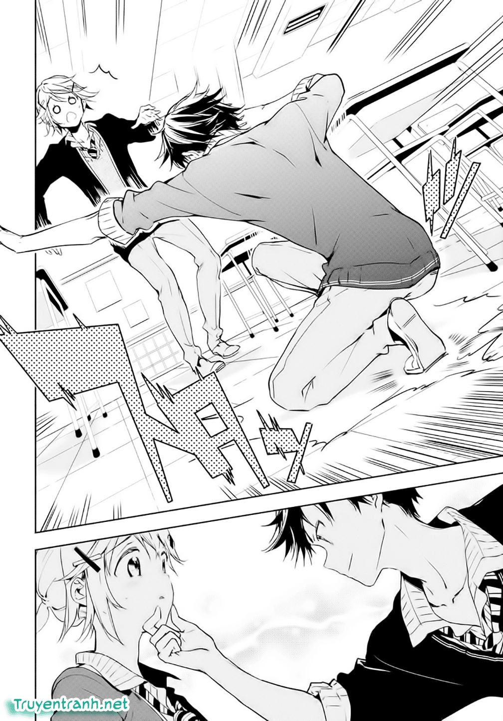 Masamune-Kun No Revenge Chapter 35.5 - 8