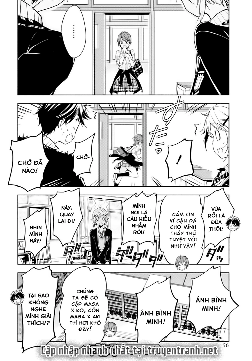 Masamune-Kun No Revenge Chapter 35.5 - 10